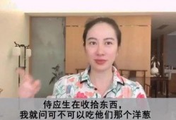 天佑爆料西安新闻最新消息,天佑揭秘重大新闻事件！