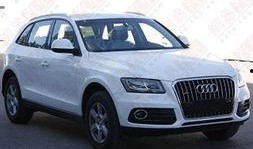 改款奥迪爆料了吗视频