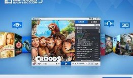 暴风在线观看免费,畅享免费影视盛宴