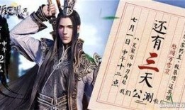 天涯娱乐爆料神帖,幕后真相大曝光！