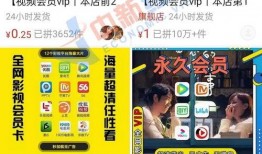 舟山网红爆料事件视频,揭秘背后真相与网络舆论风暴