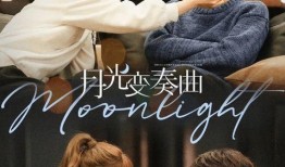 五夏cp圈内人爆料是真的吗