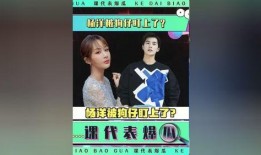 娱乐吃瓜小故事大全集视频,吃瓜小故事大全集视频精彩回顾