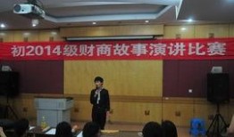 重庆高中爆料事件最新情况,真相逐步浮出水面，学生权益引发社会关注