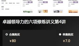 怎么做独家爆料软件视频,如何轻松制作热门视频内容