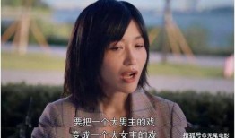 娱乐圈吃瓜打牌的小说,瓜田李下，牌局风云