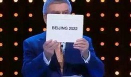 热点新闻大事件爆料最新,最新热点新闻大事件背后惊人内幕曝光