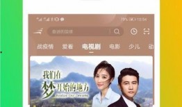 唐山爆料顺口溜视频播放,揭秘事件背后真相