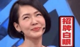 福州赵阿姨最新爆料新闻,最新民生事件背后真相揭秘