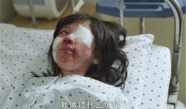 韩国素媛最新爆料,韩国校园霸凌事件真相揭晓