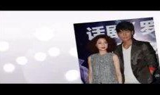 天涯八卦爆料视频,视频爆料背后的惊人真相