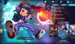 小可王者爆料视频下载,独家视频内容深度解析