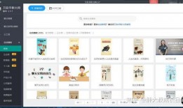 怎么做独家爆料软件视频,如何轻松制作热门视频内容