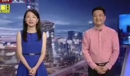 山东小伙爆料新闻视频大全,新闻视频大全背后的真实故事