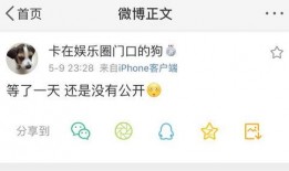 今日爆料今日吃瓜榜单百度