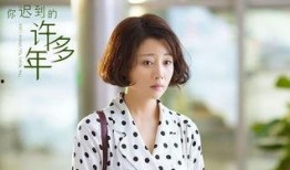 沐沐爆料陈丹丹视频,揭秘背后惊人内幕