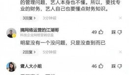 2022娱乐圈吃瓜考题,揭秘年度最热“吃瓜”事件大盘点