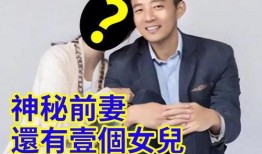 老婆爆料小故事视频,一段爆笑家庭生活小片段