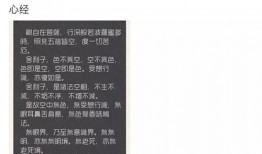 每日圈内爆料,每日爆料背后的精彩瞬间