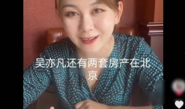 博主爆料李莎的视频,揭秘背后惊人真相