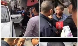 香港老头爆料新闻视频,最新爆料新闻视频背后的真相