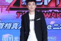 圈内人爆料王思聪,揭秘娱乐圈背后的惊人真相