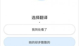 孙膑爆料预测最新版下载,最新版下载背后的秘密与亮点