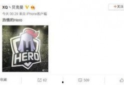 贝克曼最新爆料视频,揭秘行业黑幕，真相令人震惊！