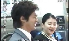 再见先生在线观看,穿越时空的师生情缘