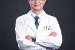 张羽医生爆料新闻视频播放,揭秘事件背后惊人内幕