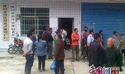湖南农村爆料新闻视频,揭开乡村发展背后的真相