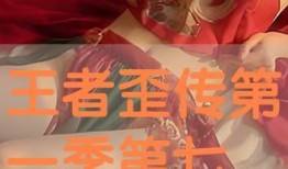 无码在线观看神马,畅游在线观影新体验