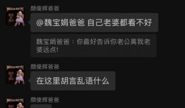 吃瓜群聊天壁纸下载免费,免费下载吃瓜群聊天壁纸，解锁夏日清凉新姿势