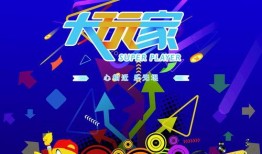 娱乐大爆料画布图片素材,揭秘画布背后的明星故事