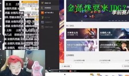 jdg转会期最新爆料,最新爆料揭秘战队阵容大洗牌