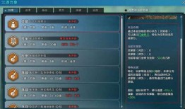 最新五级升级枪爆料,尖端科技，巅峰对决