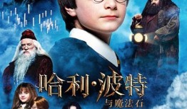 哈利六月爆料视频大全集,揭秘娱乐圈幕后真相