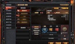 cf先遣服2019年10月最新爆料,全新爆料揭秘，游戏变革即将到来！