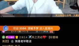 杰哥爆料照片大全图片视频,照片大全、视频集锦精彩呈现