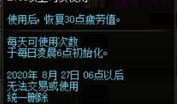 最新五级升级枪爆料,尖端科技，巅峰对决