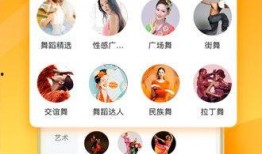 吃瓜爆料柳州视频下载最新