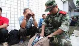 边境偷渡最新爆料新闻,最新爆料揭露惊心动魄偷渡真相