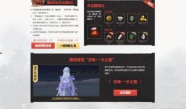 天涯爆料大陆视频下载,大陆热门视频下载攻略大公开