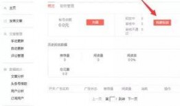 佛山今日头条朋友爆料,重磅爆料！揭秘佛山最新热门事件！