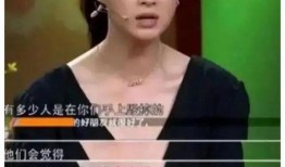 爆料娱乐圈内明星是谁啊,揭秘神秘明星身份大揭秘