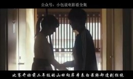 伦理在线观看伦理,探索数字时代的伦理边界