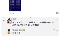 短视频被爆料怎么处理,如何妥善应对舆论风波