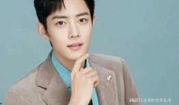 肖战新闻爆料,最新爆料揭露背后真相