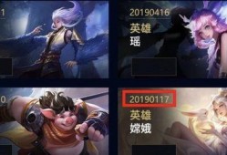 王者官方爆料新皮肤视频,神秘英雄华丽蜕变，视觉盛宴即将开启！