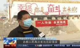 潮州精彩爆料新闻报道视频,精彩瞬间直击，视频揭秘潮州生活百态